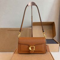 Deep Brown