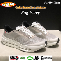 125 Fog Ivory