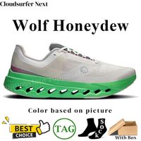 92 Wolf Honeydew
