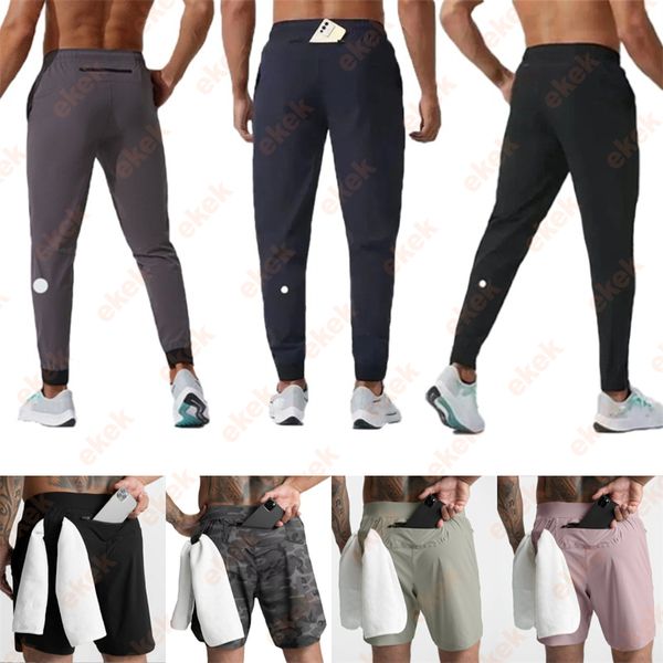 Men Jogger Pants Yoga Suit Pull Rope Gym Quick Dry Pants Running Draw Ropetrack Pants Fitness Training Leg Girdle Long Pants Athletic Shorts Climbing Trousers - Sports & Outdoors - putianbuy